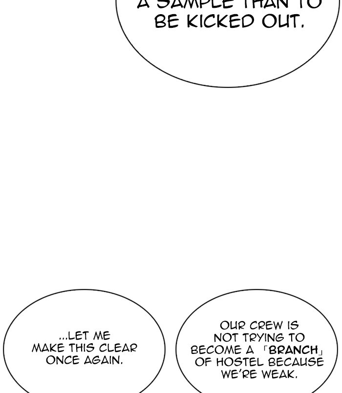 lookism-chap-256-32