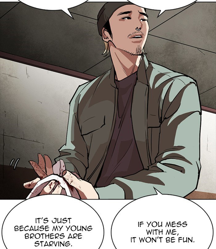 lookism-chap-256-33