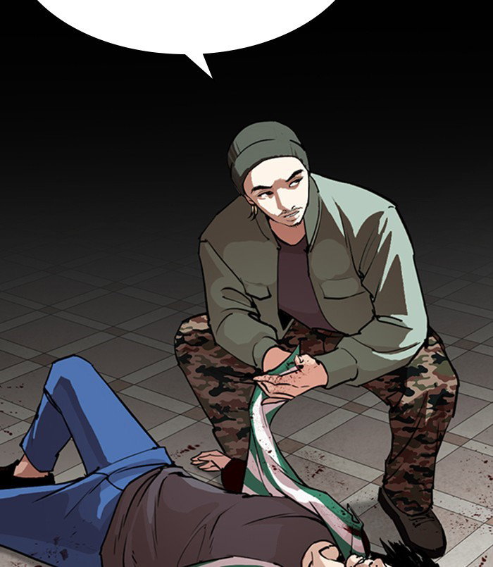 lookism-chap-256-36