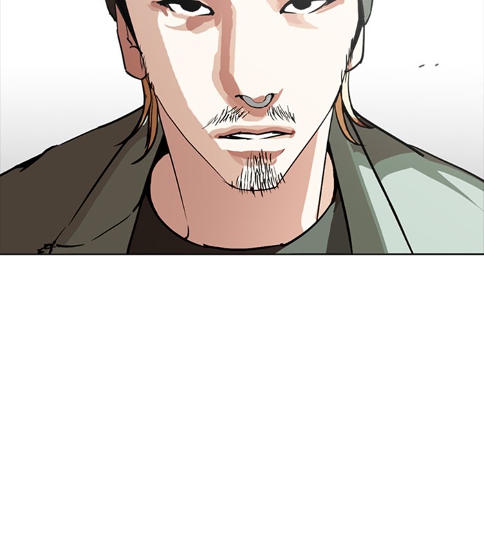 lookism-chap-256-43