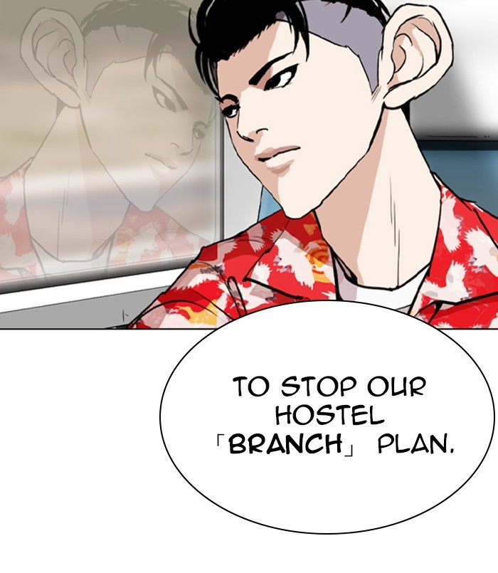 lookism-chap-256-47