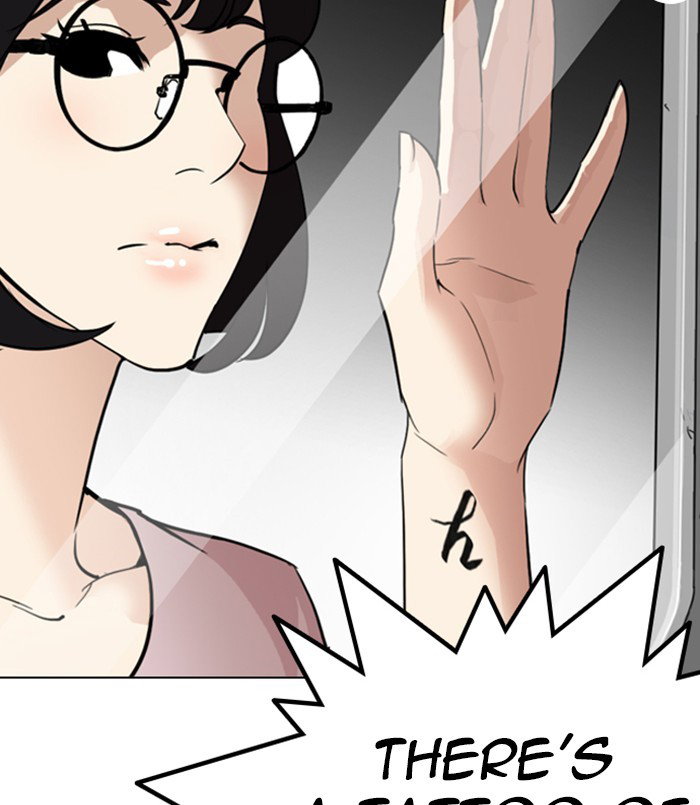 lookism-chap-256-4