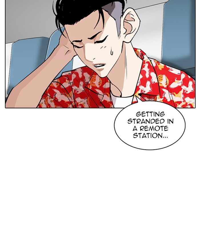 lookism-chap-256-54