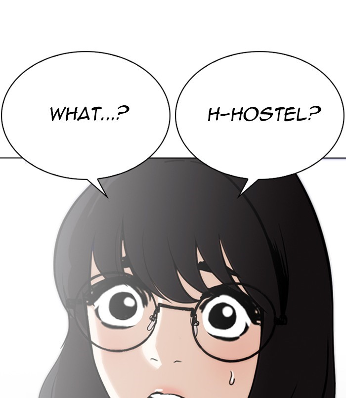 lookism-chap-256-57