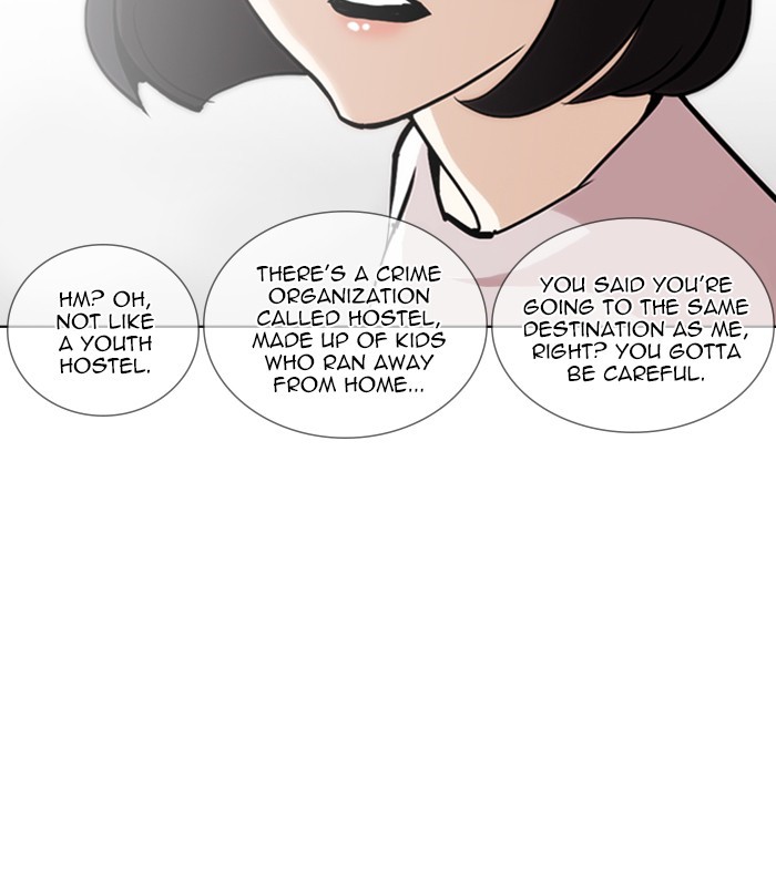 lookism-chap-256-58