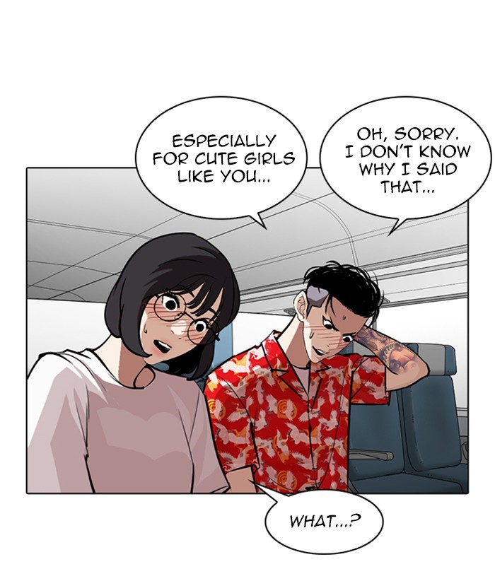 lookism-chap-256-59
