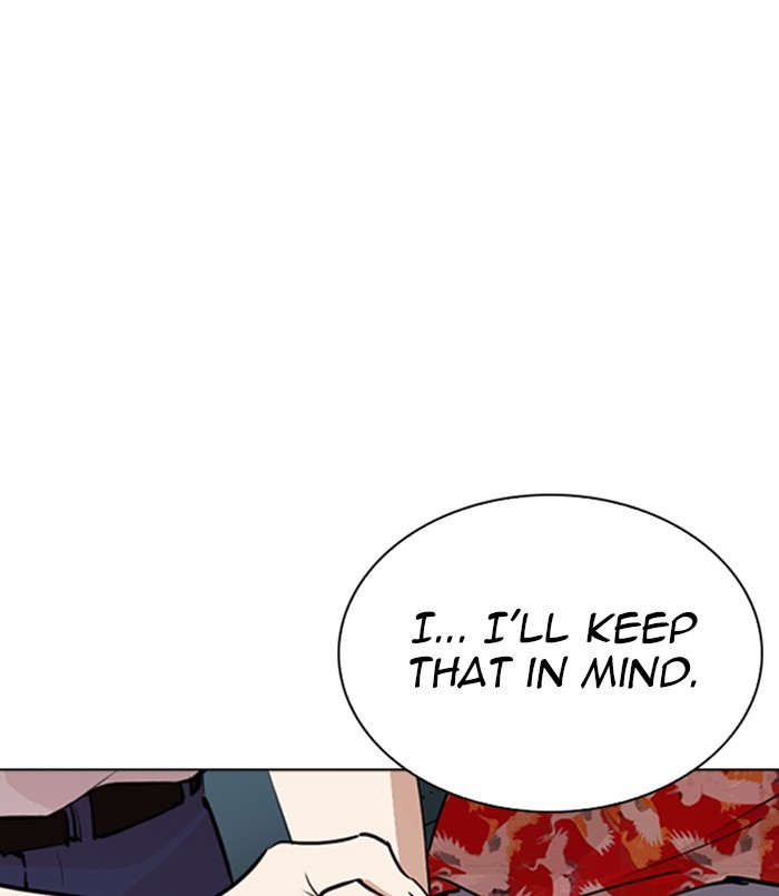 lookism-chap-256-60