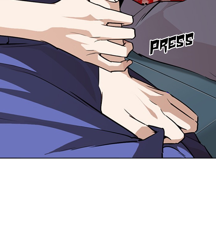 lookism-chap-256-61