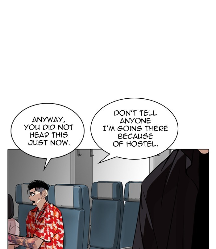 lookism-chap-256-62