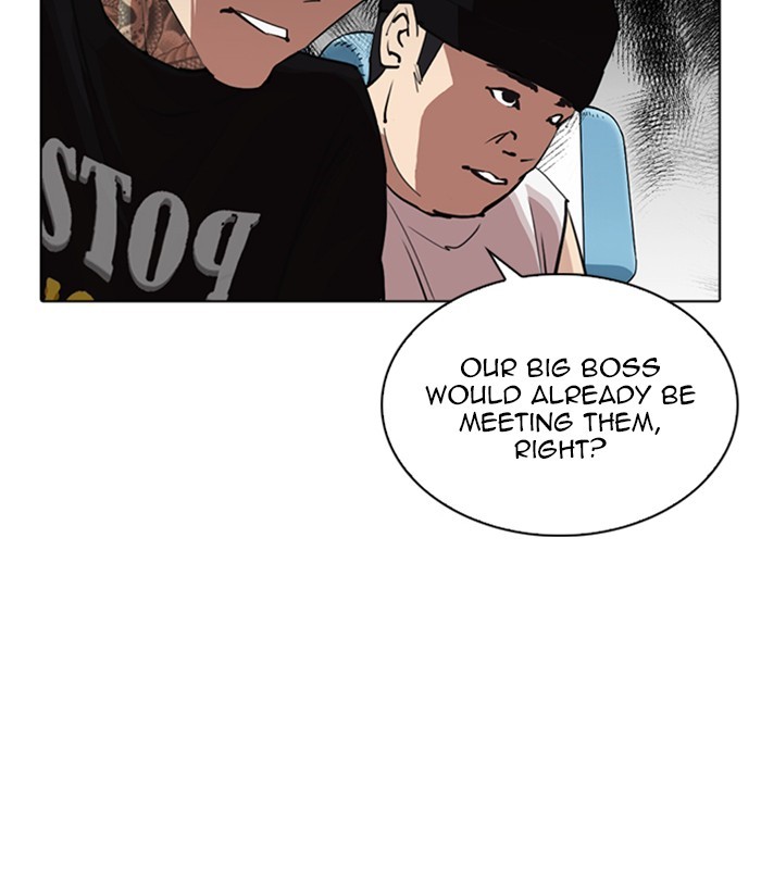 lookism-chap-256-69