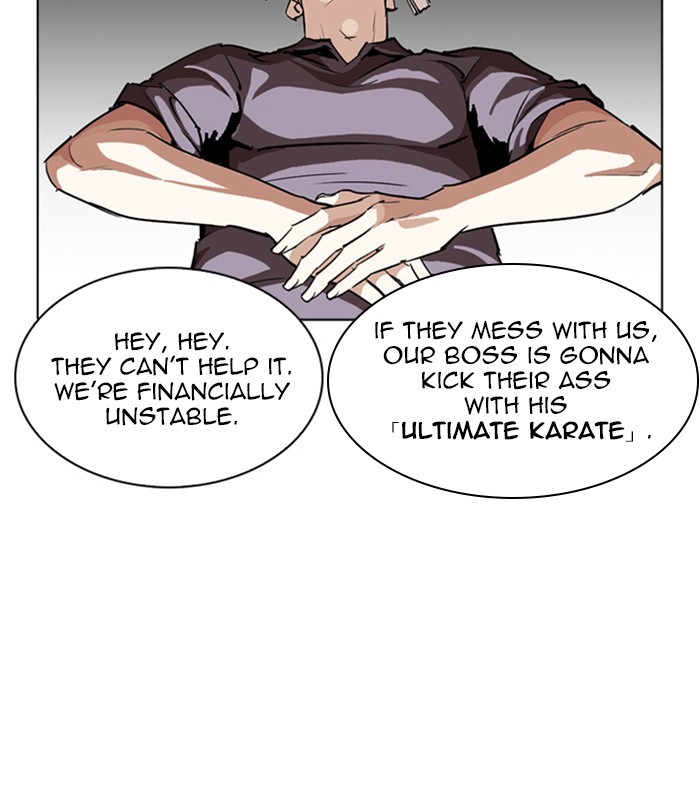 lookism-chap-256-73