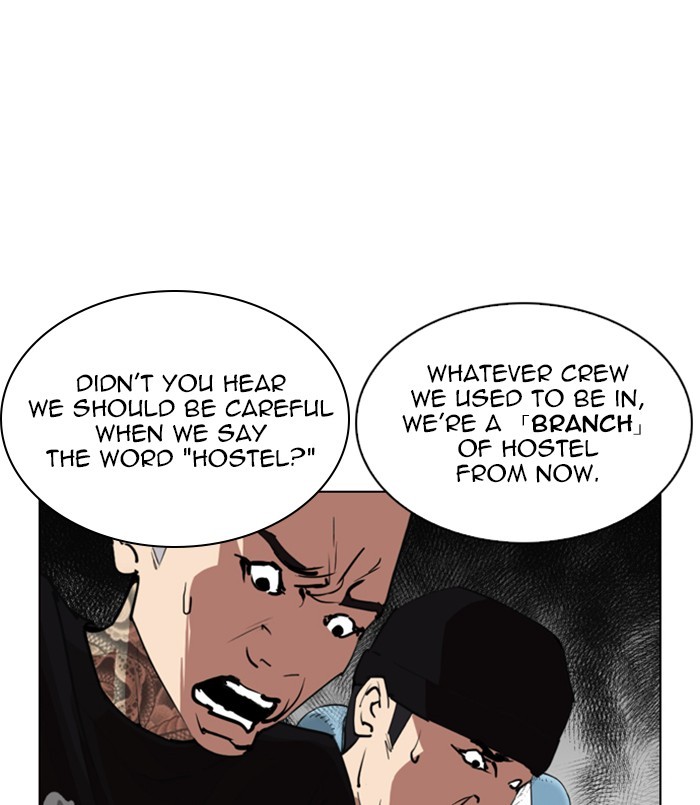 lookism-chap-256-77