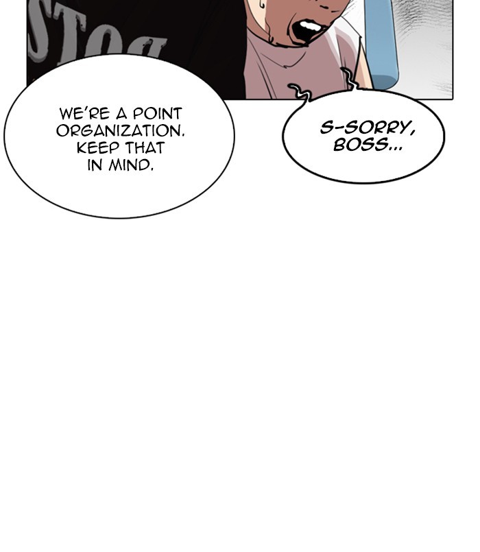 lookism-chap-256-78