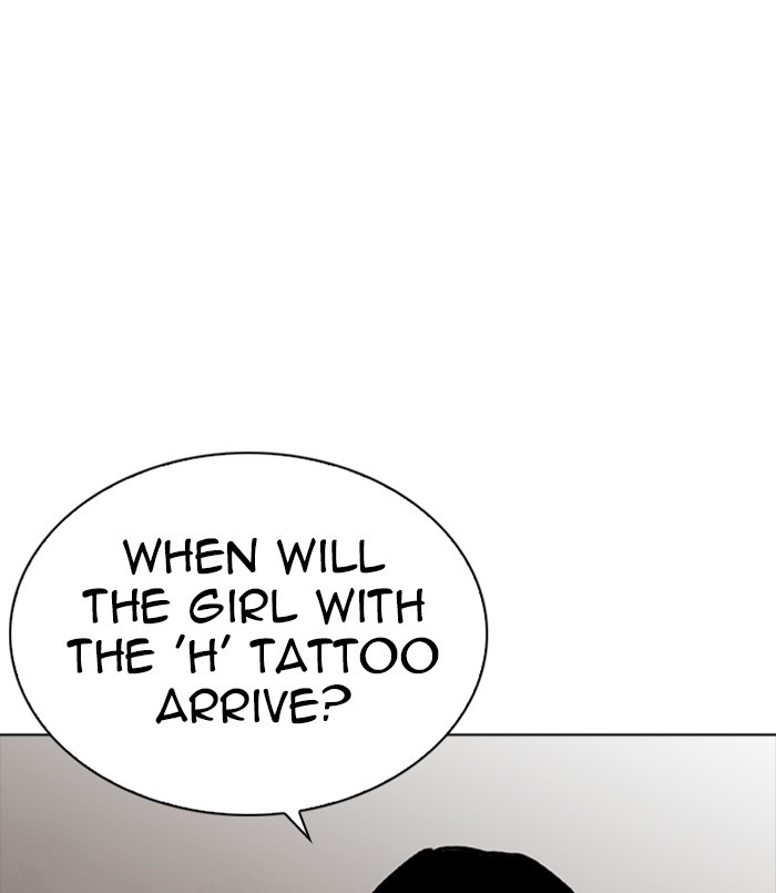lookism-chap-256-7