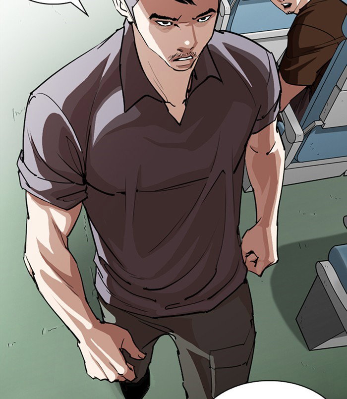 lookism-chap-256-80