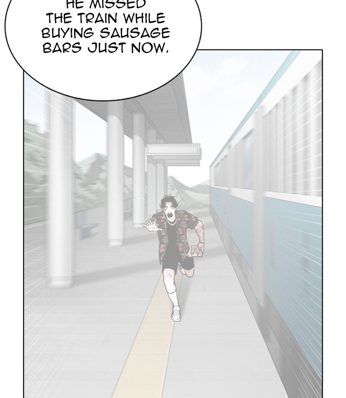 lookism-chap-256-82