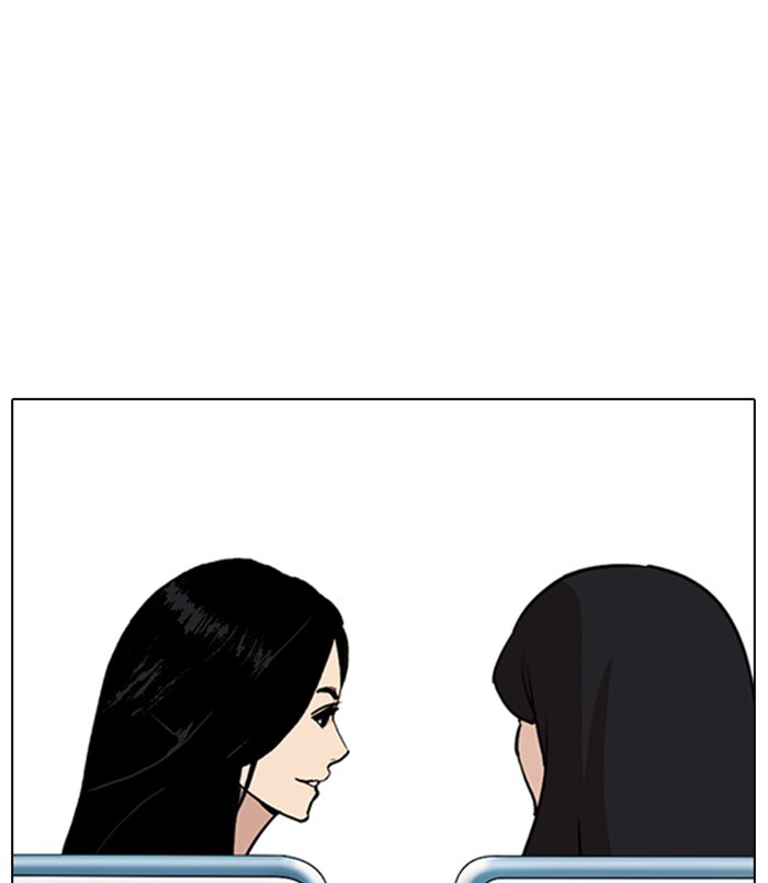 lookism-chap-256-85
