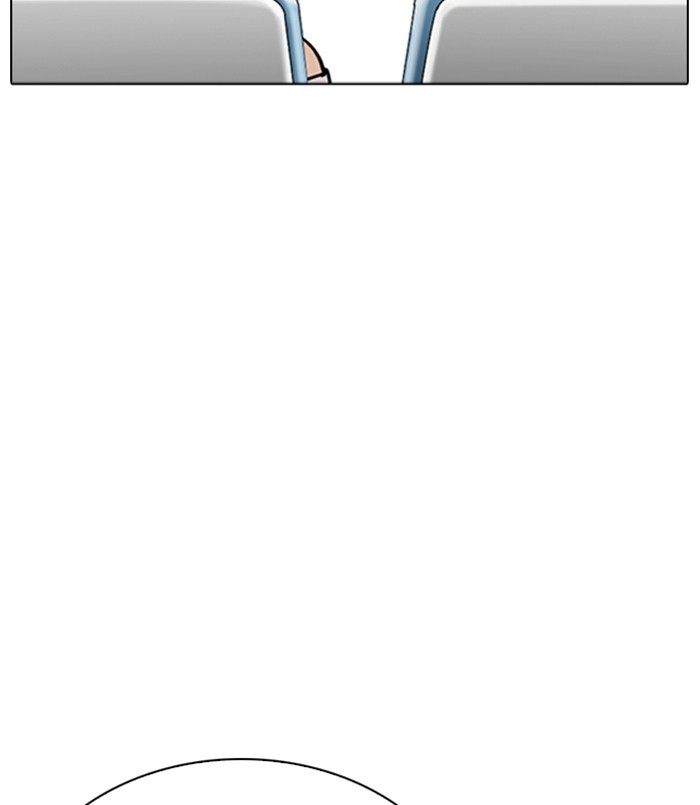 lookism-chap-256-86