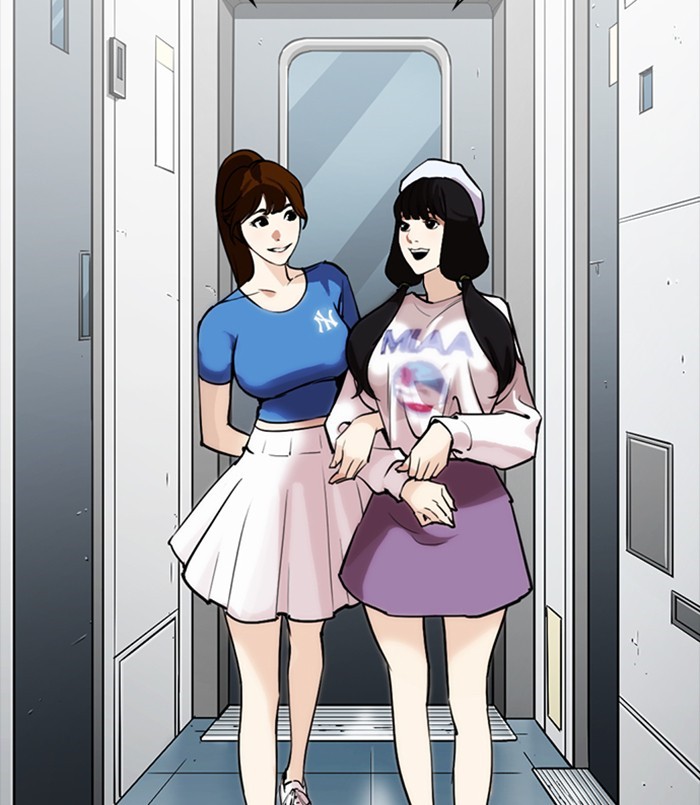lookism-chap-256-93
