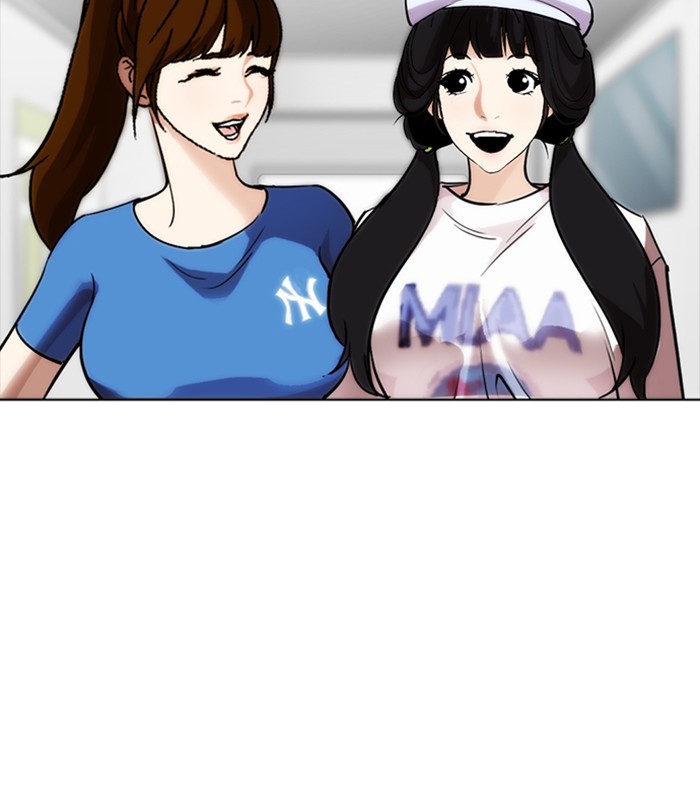 lookism-chap-256-97
