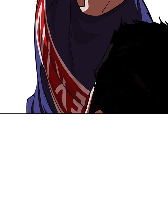 lookism-chap-257-103