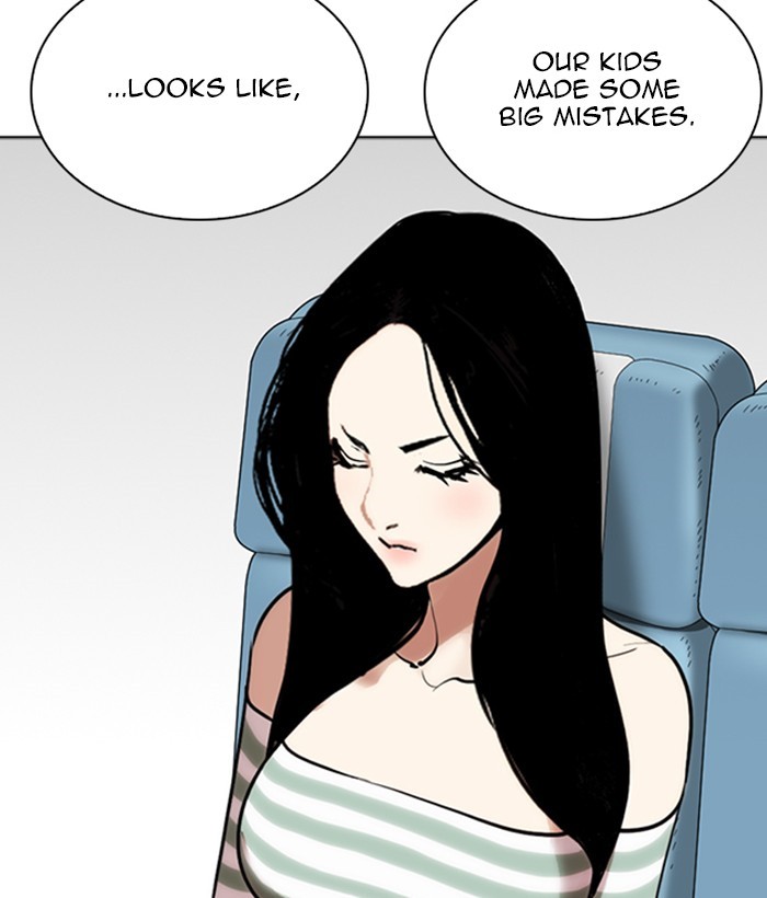 lookism-chap-257-105