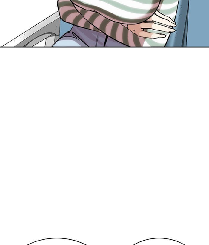 lookism-chap-257-106