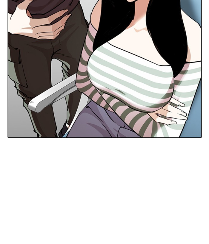 lookism-chap-257-108