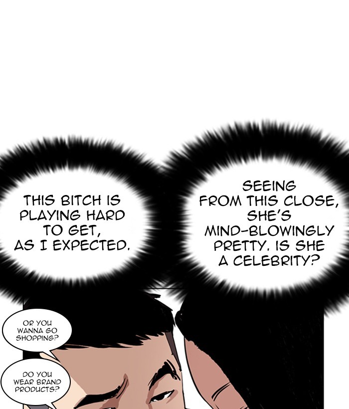 lookism-chap-257-109