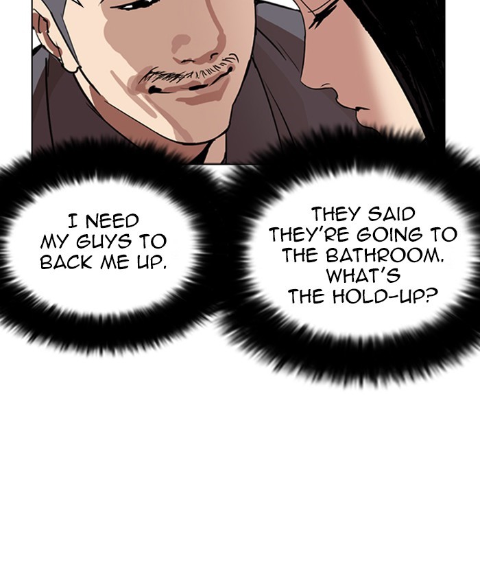 lookism-chap-257-110