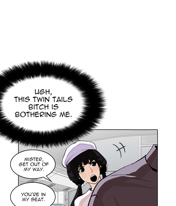 lookism-chap-257-111