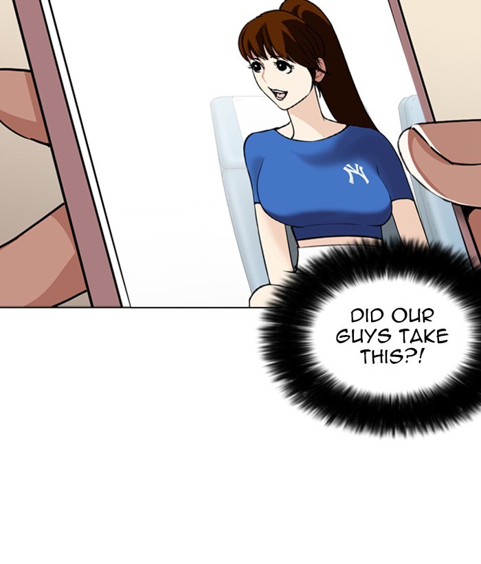 lookism-chap-257-115