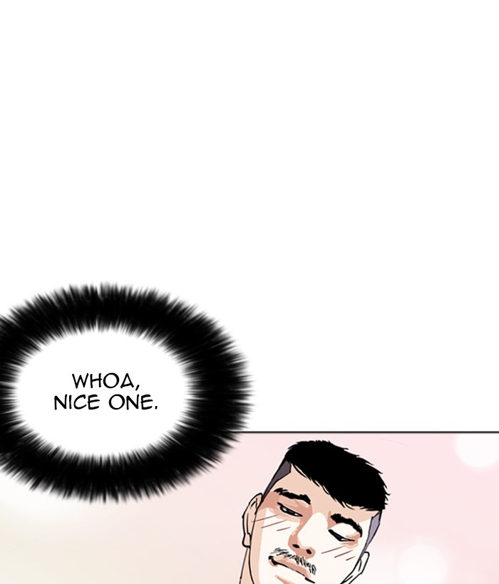 lookism-chap-257-116