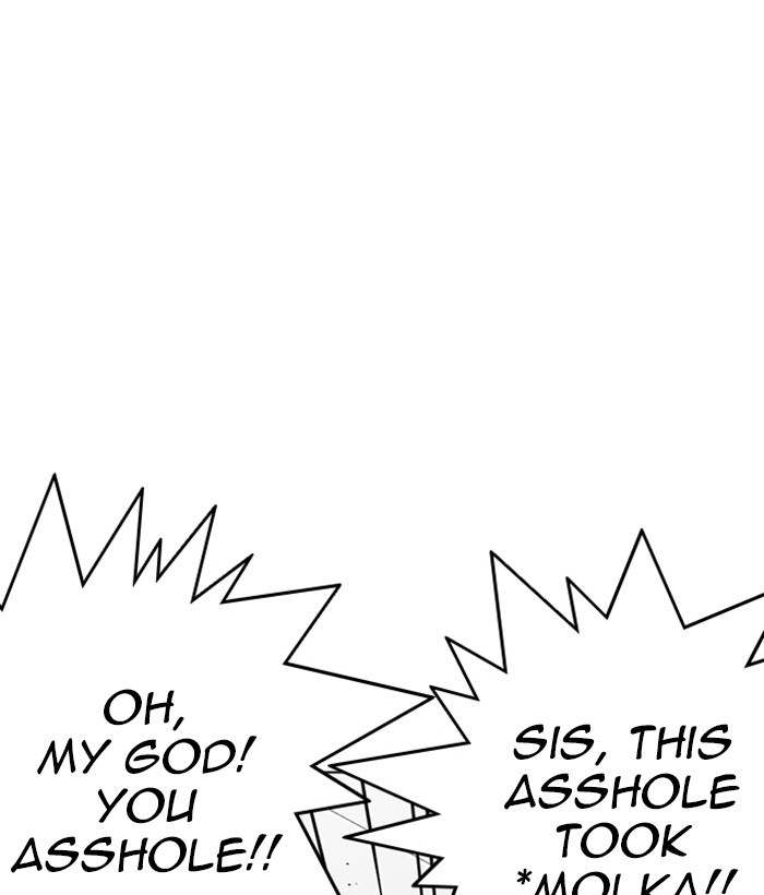 lookism-chap-257-118