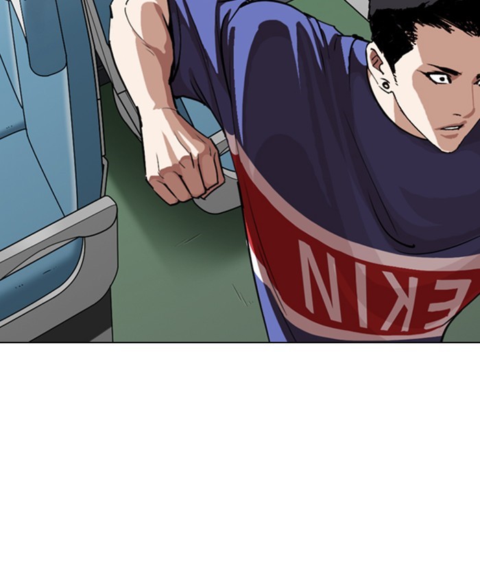 lookism-chap-257-11
