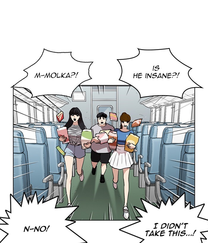 lookism-chap-257-121