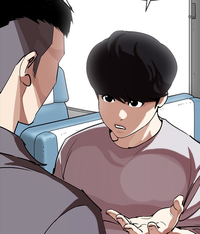 lookism-chap-257-125