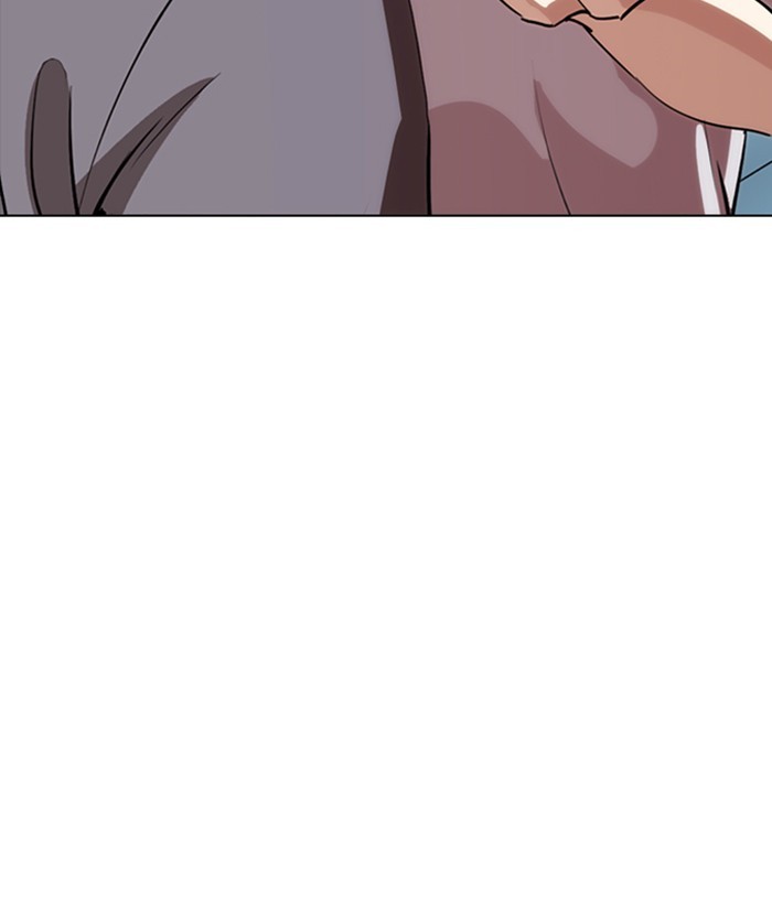 lookism-chap-257-126