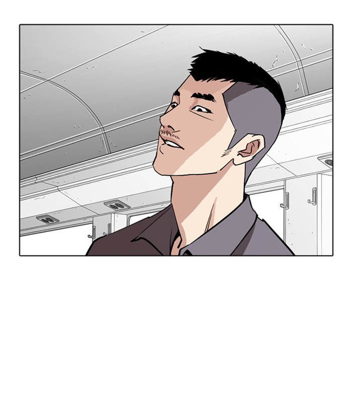 lookism-chap-257-127
