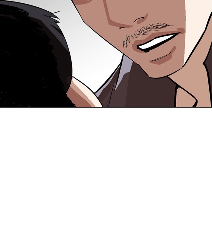 lookism-chap-257-131
