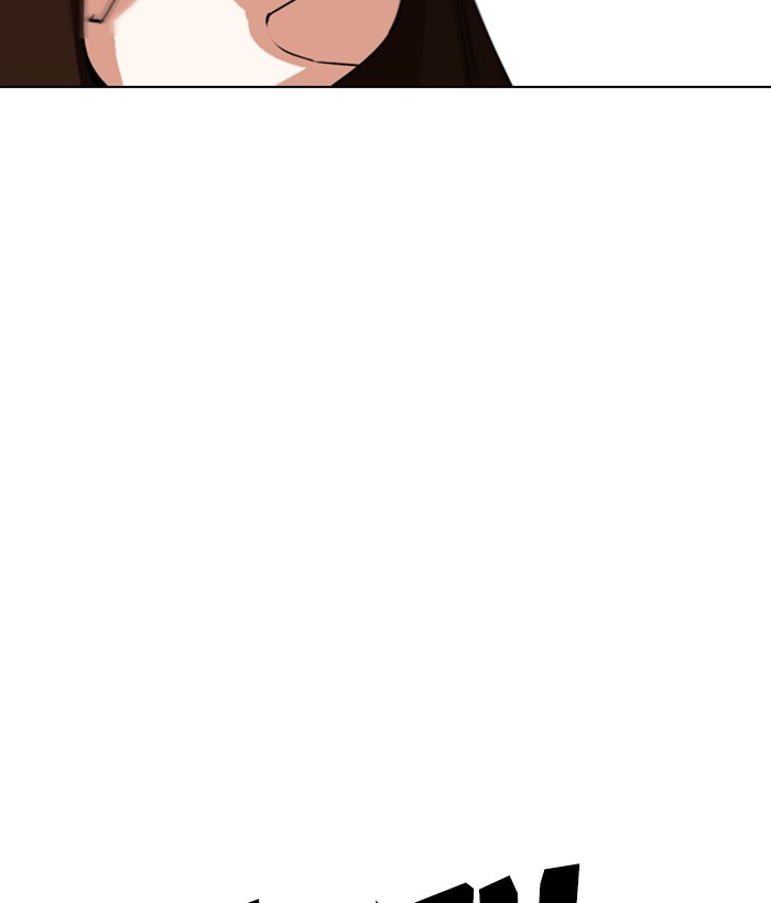 lookism-chap-257-133