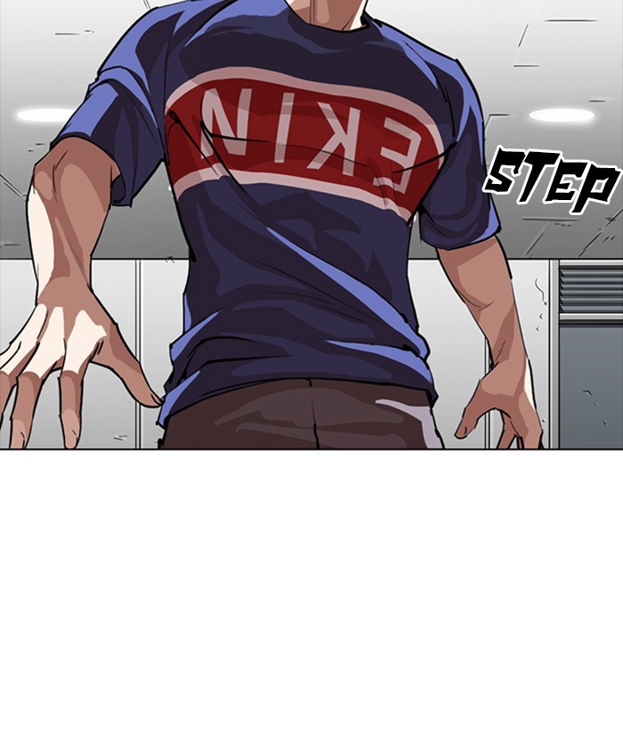 lookism-chap-257-139