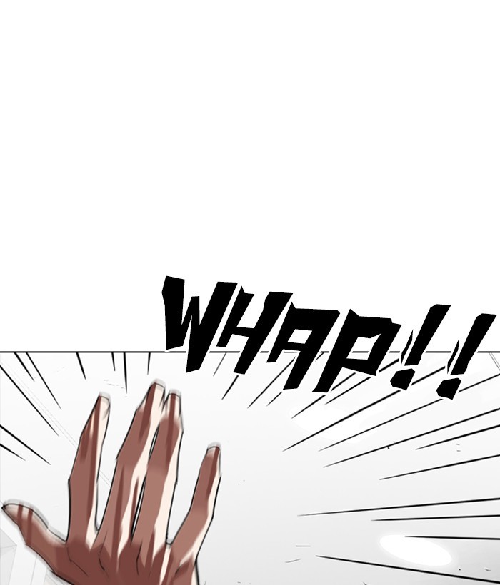 lookism-chap-257-142