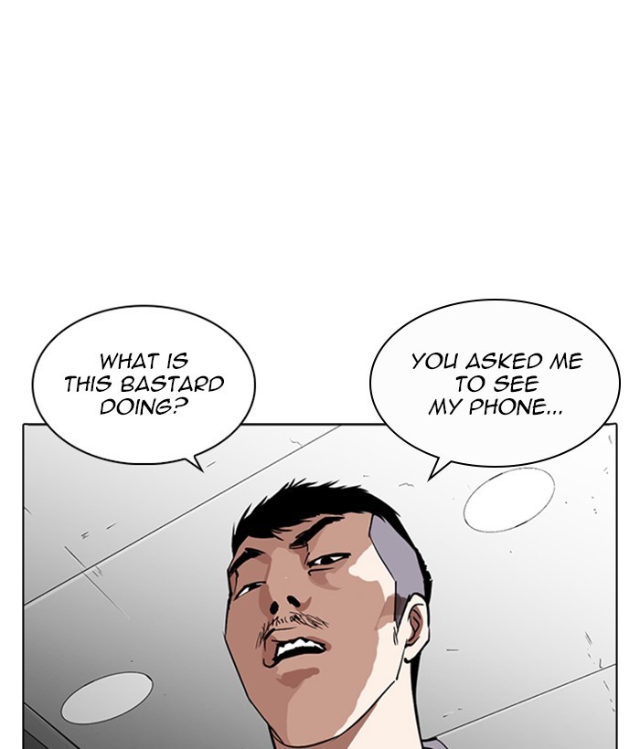 lookism-chap-257-144