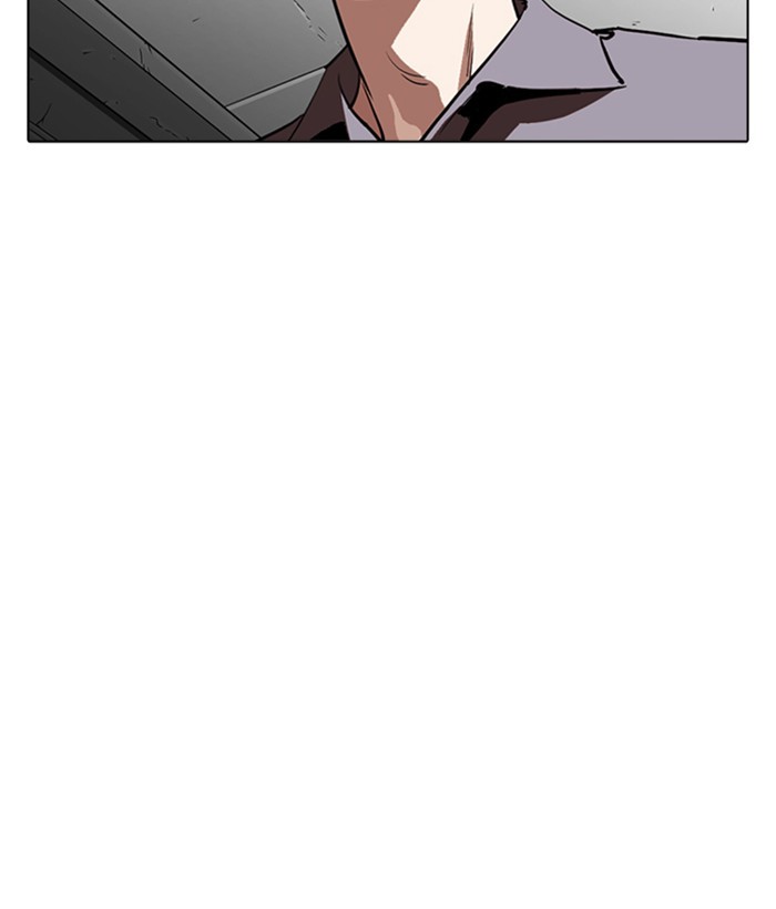 lookism-chap-257-145