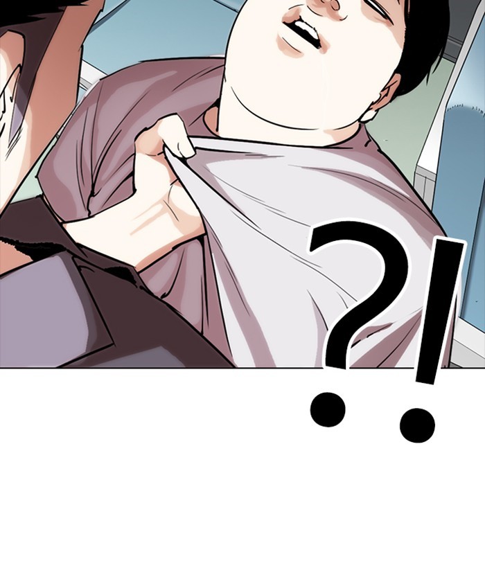 lookism-chap-257-147