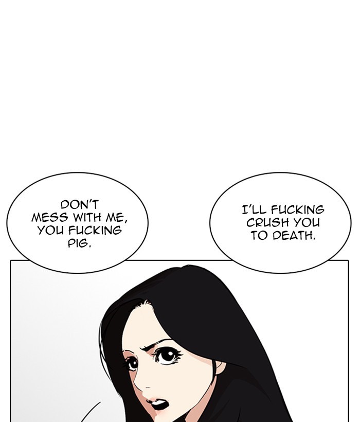 lookism-chap-257-148