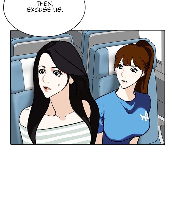 lookism-chap-257-14