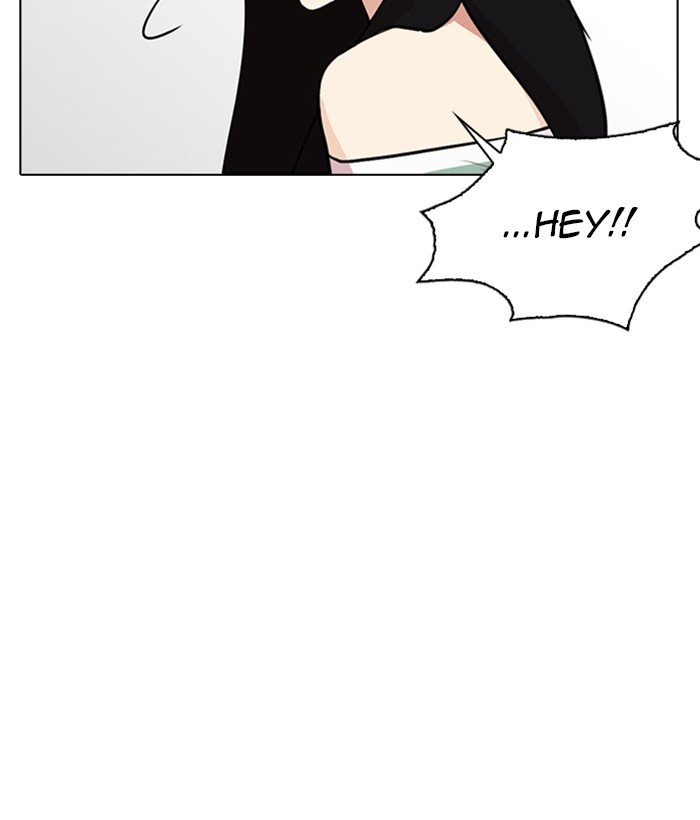 lookism-chap-257-149