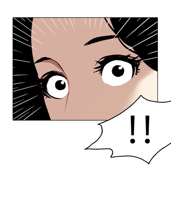 lookism-chap-257-150